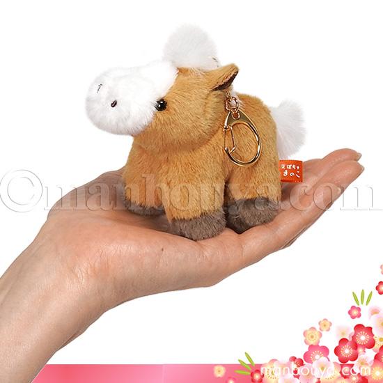 2026 干支 馬 午 ぬいぐるみ キーホルダー 内藤デザイン研究所 うまの