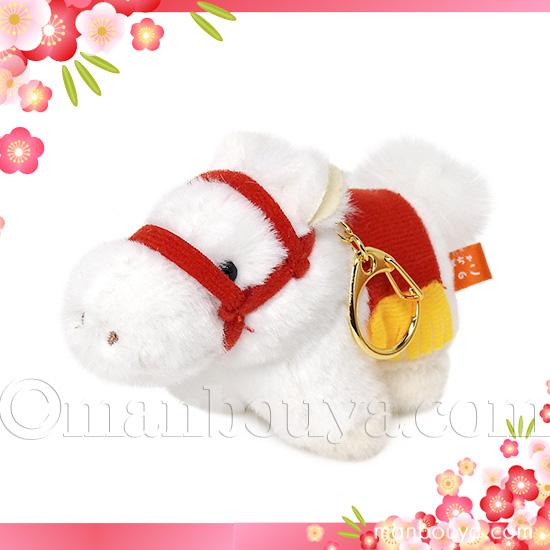 2026 干支 馬 午 ぬいぐるみ キーホルダー 内藤デザイン研究所 うまの