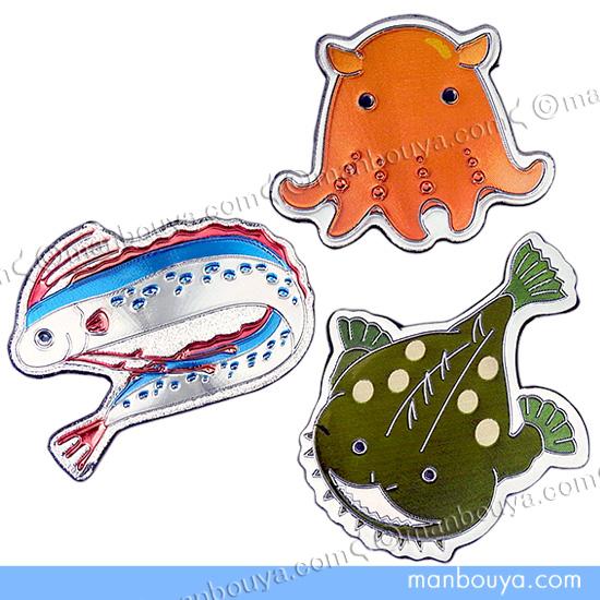 海の生物　熱帯魚　54個セット　マグネット　アート　リアル　アンティーク 海の生物 熱帯魚 54個セット マグネット アート リアル アンティーク