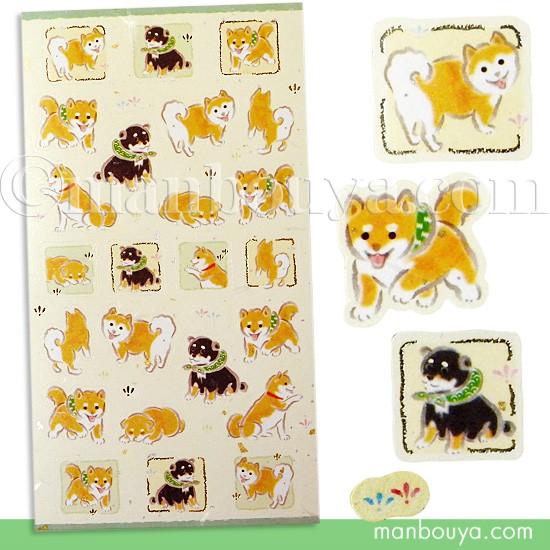 柴犬 雑貨 シール おしゃれ 和紙素材 Nb社 和風 ゆるらか犬 メール便発送可 Nbs まんぼう屋ドットコム Yahoo 店 通販 Yahoo ショッピング