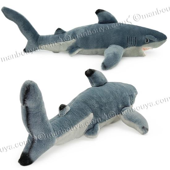 サメ ぬいぐるみ カマストガリザメ 水族館グッズ ワイルドリパブリック