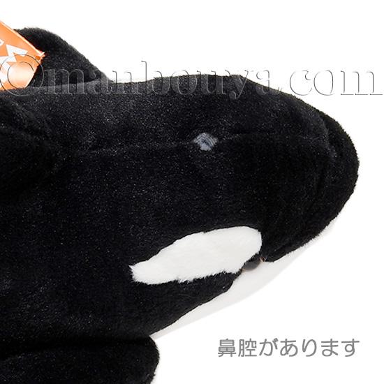 シャチ ぬいぐるみ 水族館お土産 ワイルドリパブリック カドルキンズ