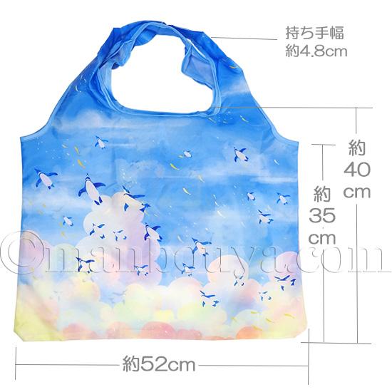 ペンギン グッズ エコバッグ 折り畳み おしゃれ ショッピングバッグ