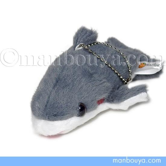 サメのぬいぐるみ 鮫 グッズ Orange オレンジ メジロザメ キーチェーン 13cm メール便発送可 Or まんぼう屋ドットコム Yahoo 店 通販 Yahoo ショッピング