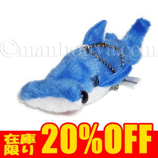 サメのぬいぐるみ 鮫 グッズ Orange オレンジ シュモクザメ キーチェーン 14cm メール便発送可 Or まんぼう屋ドットコム Yahoo 店 通販 Yahoo ショッピング