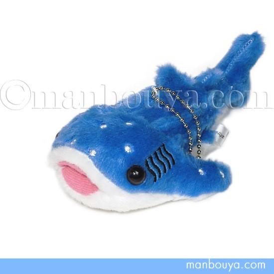 ジンベエザメのぬいぐるみ 鮫 グッズ Orange オレンジ ジンベイザメ キーチェーン 15cm メール便発送可 Or まんぼう屋ドットコム Yahoo 店 通販 Yahoo ショッピング