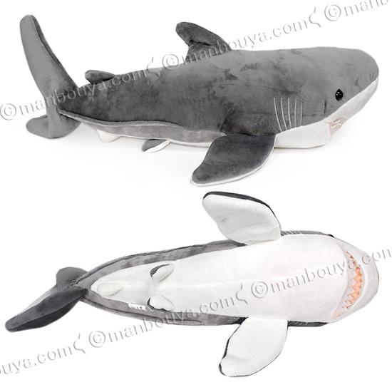 サメ 7月22日ご購入 取り置きです。 サメ 7月22日ご購入 取り置きです。 fr190108_3.jpg