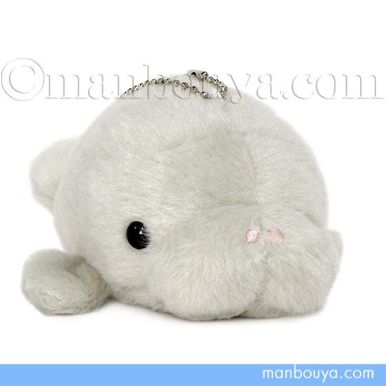マナティ グッズ ぬいぐるみ かわいい 水族館 お土産 マスコット