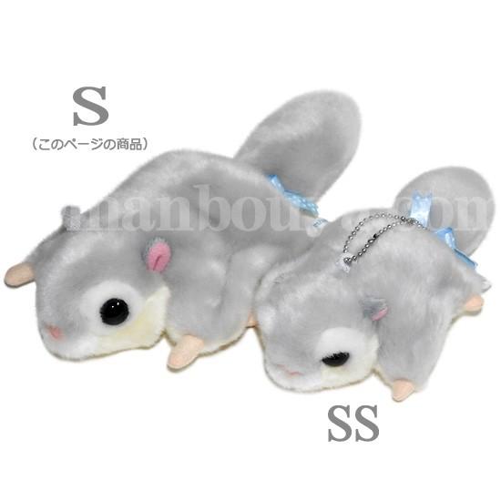 モモンガのぬいぐるみ 北海道キャラクター コロコロコロルくんシリーズ ももんが ふうちゃん Sサイズ 25cm まんぼう屋ドットコム Pco まんぼう屋ドットコム Yahoo 店 通販 Yahoo ショッピング