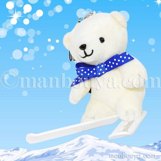 ぬいぐるみ 白くま 北海道キャラクター コロコロコロルくん マスコット スキー板付き ホワイト 10cm Pco w まんぼう屋ドットコム Yahoo 店 通販 Yahoo ショッピング