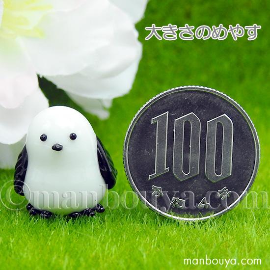 シマエナガ グッズ ガラス細工 ミニチュア 置物 かわいい 小鳥 雑貨