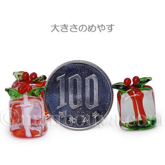 クリスマス 飾り ガラス細工 ミニチュア オーナメント