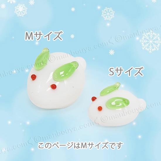 雪うさぎ ガラス細工 かわいい ミニチュア 置物 ゆきうさぎ Mサイズ