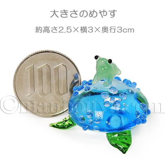 カエルグッズ ガラス細工 ミニチュア 置物 かわいい 紫陽花とかえる