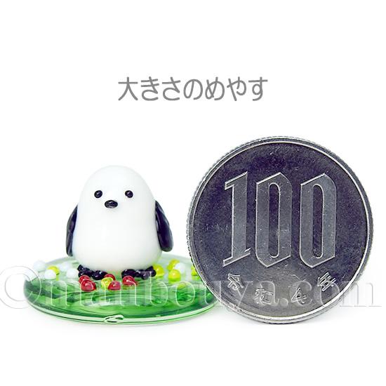 シマエナガ グッズ ガラス細工 ミニチュア 雑貨 飾り 置物