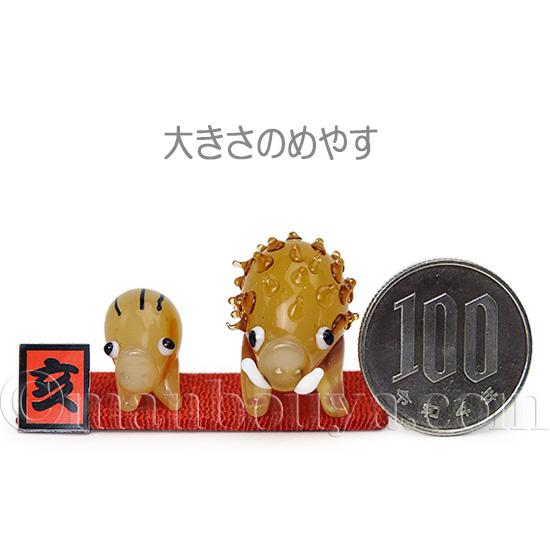 干支の置物　イノシシ 楽天市場】干支置物 イノシシ 置物 開運 風水置物 十二干支 亥