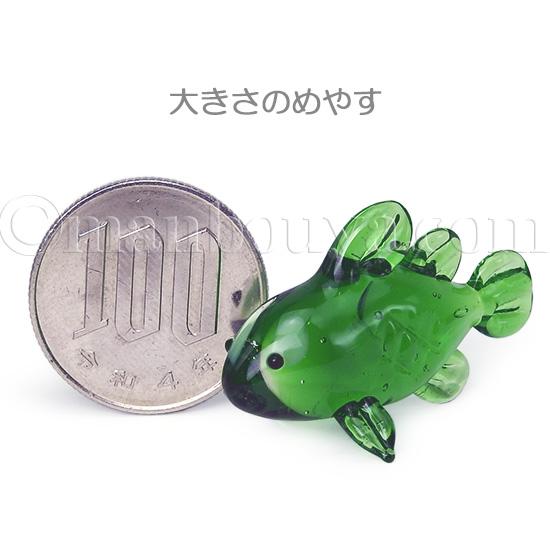 深海魚 グッズ 魚 ガラス細工 ミニチュア 水族館 お土産