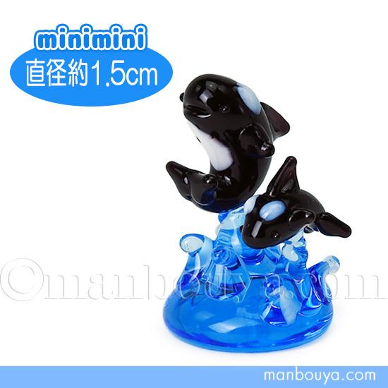 シャチ グッズ 雑貨 ガラス細工 ミニチュア 置物 水族館 お土産