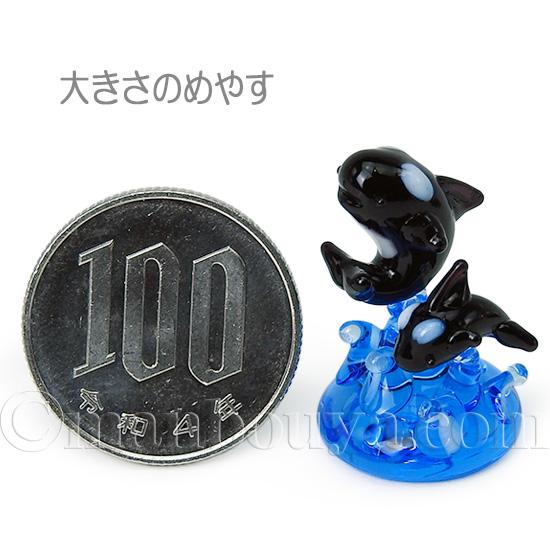 シャチ グッズ 雑貨 ガラス細工 ミニチュア 置物 水族館 お土産