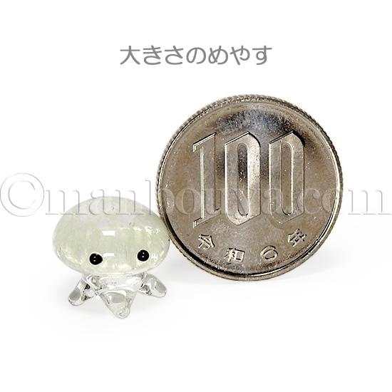 ガラス細工　ミニチュア　クラゲ biburo_t-84967