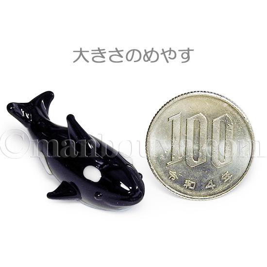 シャチ グッズ 雑貨 ガラス細工 ミニチュア 置物 水族館 お土産 M