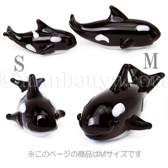 シャチ グッズ 雑貨 ガラス細工 ミニチュア 置物 水族館 お土産 M