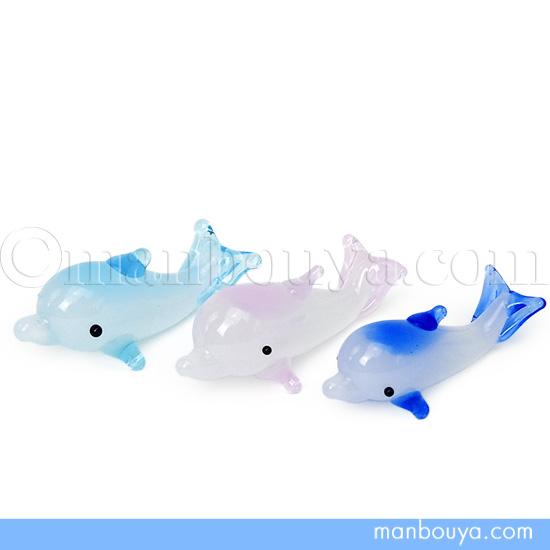 水族館 お土産 イルカ 雑貨 ガラス細工 ミニチュア 置物 S 水族館 お土産 イルカ 雑貨 ガラス細工 ミニチュア 置物 S