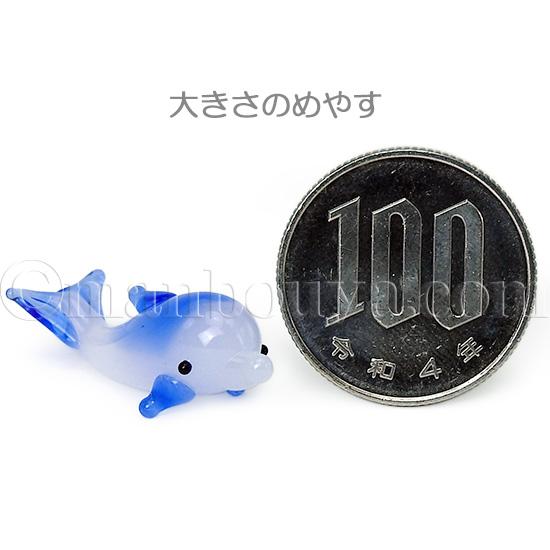水族館 お土産 イルカ 雑貨 ガラス細工 ミニチュア 置物 S 水族館 お土産 イルカ 雑貨 ガラス細工 ミニチュア 置物 S