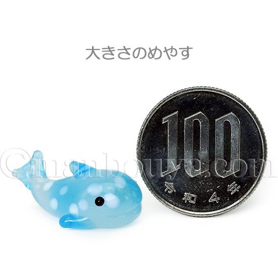 ジンベエザメ グッズ 雑貨 ガラス細工 ミニチュア 置物 水族館 お土産