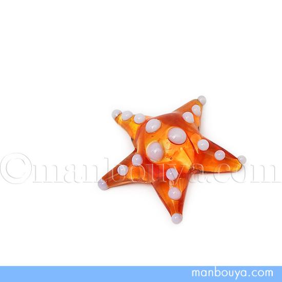 水族館 グッズ 海の生き物 ガラス細工 ミニチュア 雑貨 ヒトデ