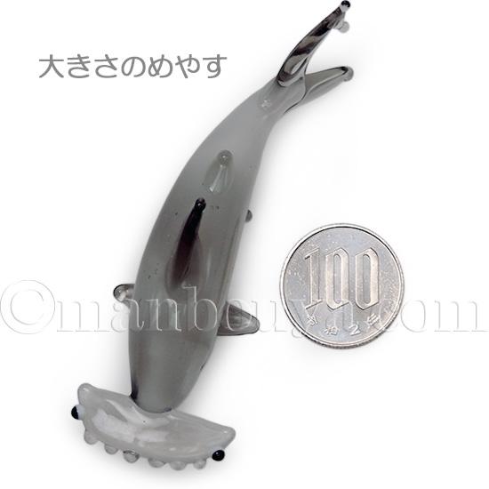 水族館 お土産 サメ グッズ 雑貨 ガラス細工 ミニチュア シュモクザメ