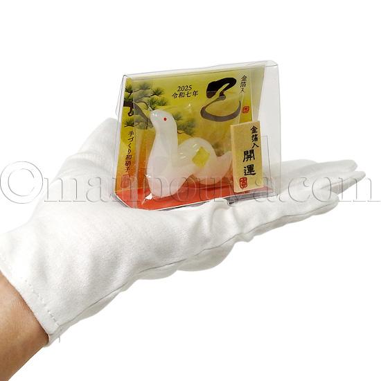 白蛇　ガラス細工 楽天市場】白蛇 置物 かわいい ガラス細工 おしゃれ インテリア