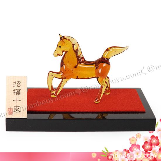 ガラス細工　ミニチュア　馬　うま 干支の置物 馬 ウマ ガラス細工 ミニチュア 雑貨 正月飾り お馬の親子