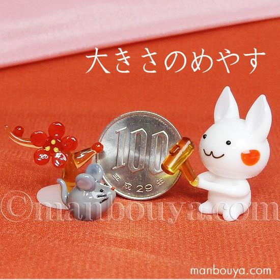 ガラス細工　ミニチュア　梅 ガラス細工 お正月飾り ミニチュア 雑貨 置物【ミニ盆栽・梅
