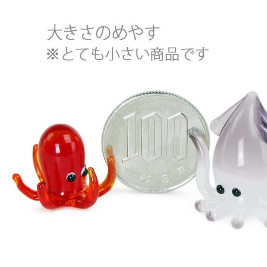 タコ グッズ ミニチュア ガラス細工 インテリア雑貨 水族館 たこ 腕