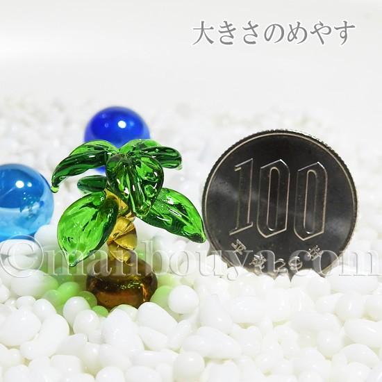 ヤシの木　ガラス細工　ミニチュア ヤシの木 ガラス細工 ミニチュア - メルカリ