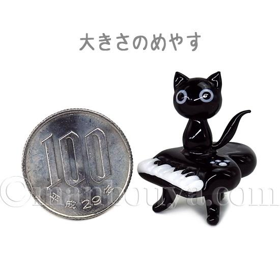 黒猫 ピアノ ミニチュア ガラス細工 ネコ 雑貨 置物 飾りフォーカート クロネコのタンゴ Pl Fc まんぼう屋ドットコム Yahoo 店 通販 Yahoo ショッピング