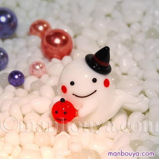 小さめかぼちゃ　ガラス細工　ミニチュア ハロウィン かぼちゃ 置物 ガラス細工 ミニチュア グラス
