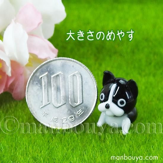 フレンチブルドッグ グッズ 犬 雑貨 ミニチュア ガラス細工 フォー