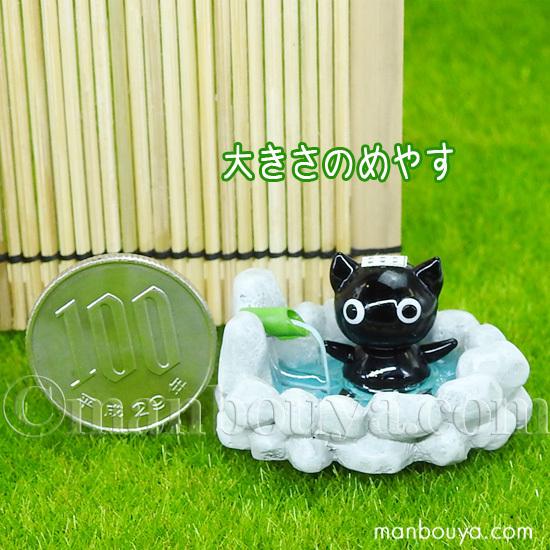 ガラス細工 くろねこ クロネコ 黒猫 黒 猫 ミニチュア その他  33個 黒猫 雑貨 ミニチュア ガラス細工 ネコ 置物 動物 飾りフォー