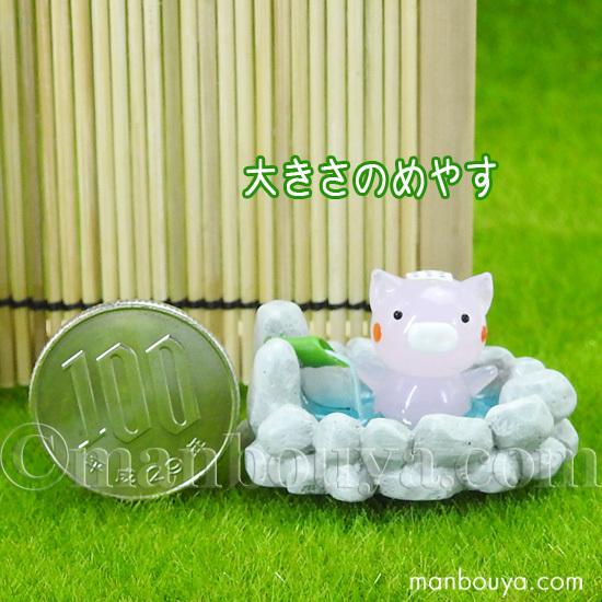 ガラス細工　ミニチュア　ずぼらびっと　ぶたさん　レアあり　大量セット manbouya_pl-fc179291