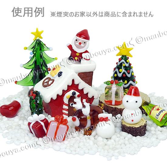 お菓子の家 ミニチュア 雑貨 クリスマス ガラス細工