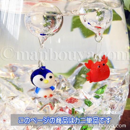 ガラス細工　浮き玉　セット 楽天市場】ガラス雑貨 インテリア ガラス細工 金魚鉢 浮き玉 浮草 浮玉