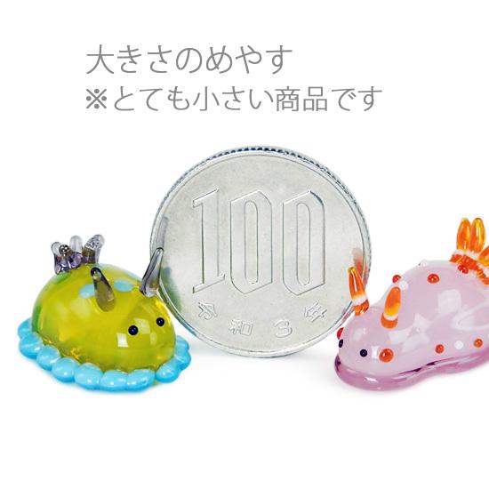 ウミウシ グッズ ガラス細工 ミニチュア 雑貨 水族館 お土産 ボブサン