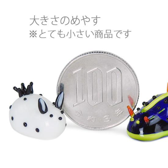 ウミウシ グッズ ガラス細工 ミニチュア 雑貨 水族館 お土産 ゴマフ
