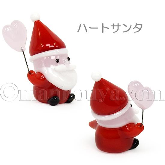 クリスマス 飾り サンタクロース ガラス細工 ミニチュア 雑貨