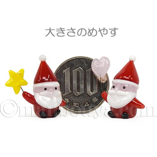 クリスマス 飾り サンタクロース ガラス細工 ミニチュア 雑貨