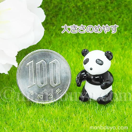 動物園 おみやげ パンダ ミニチュア ガラス細工 置物 飾り