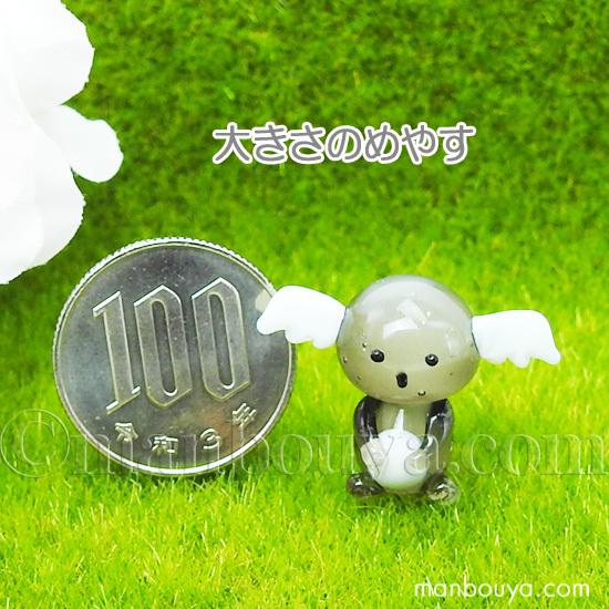 パオパオ　ガラス細工　ミニチュア ぱらお様専用 ガラス細工 ミニチュア