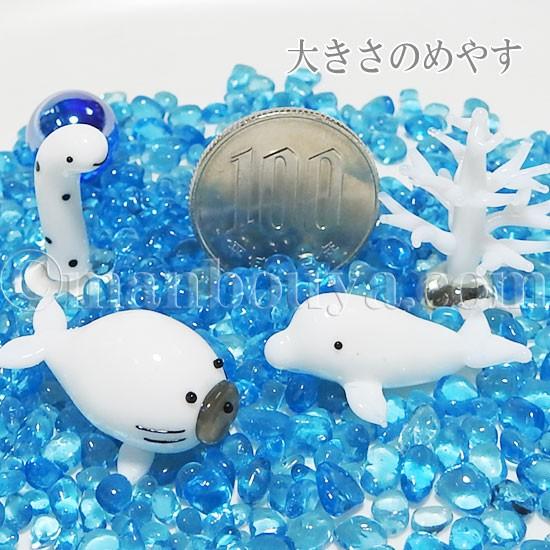 シロイルカ グッズ ガラス細工 ミニチュア 雑貨 水族館 お土産 グラス